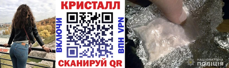 АМФ Розовый Киренск