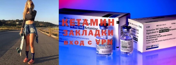 гашишное масло Абаза