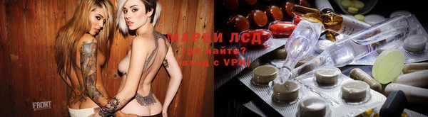 марки nbome Абинск