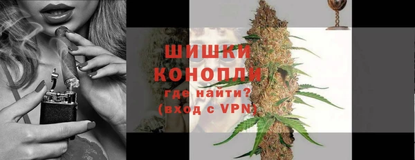 гашишное масло Абаза