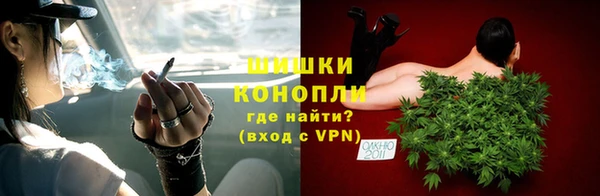 гашишное масло Абаза