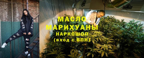 ПСИЛОЦИБИНОВЫЕ ГРИБЫ Пестово