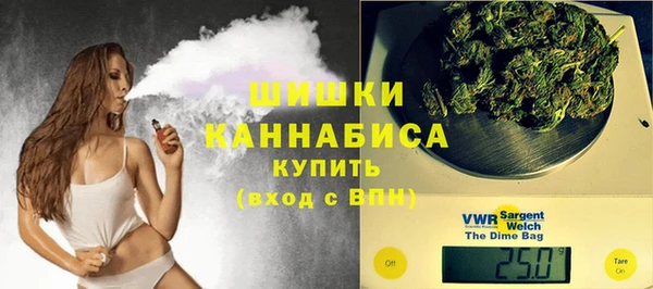 гашишное масло Абаза