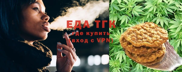марки nbome Абинск
