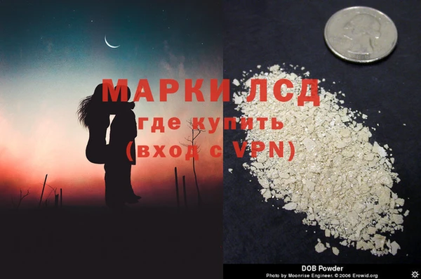 гашишное масло Абаза