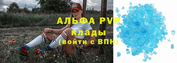 меф Переславль-Залесский