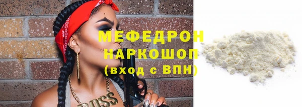 гашишное масло Абаза